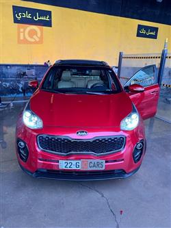 کیا سپۆرتاج